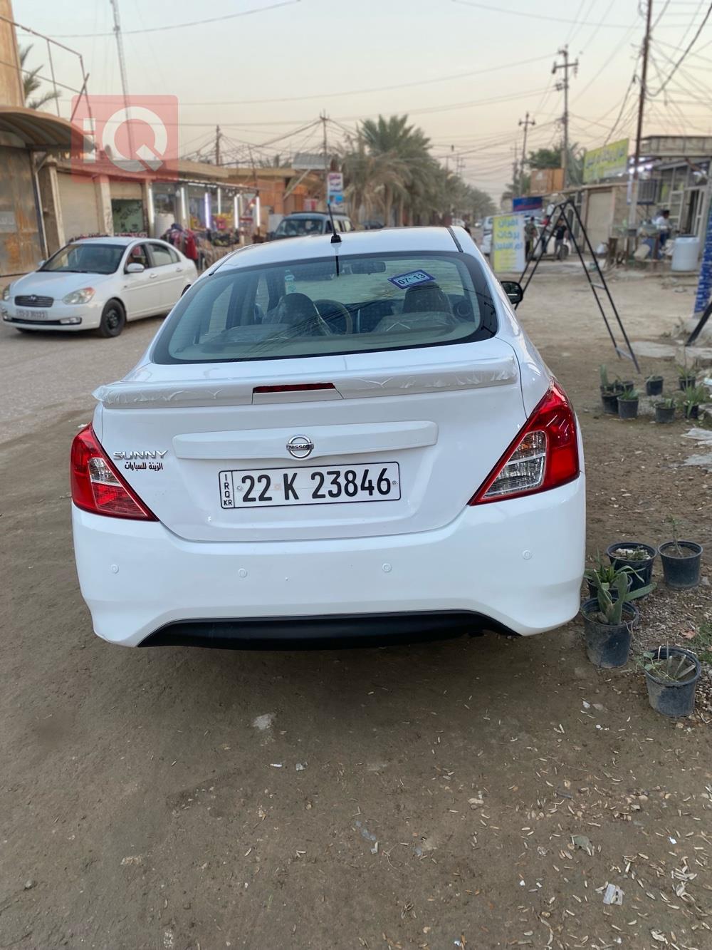 نيسان صني